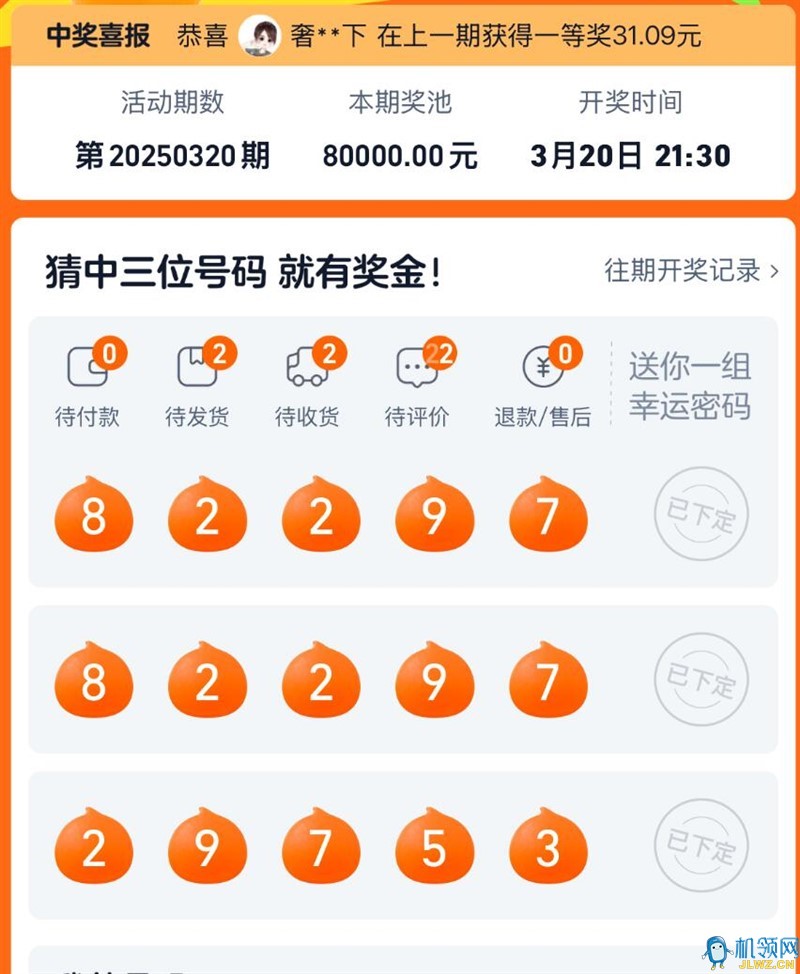 {0a65d2b3-e2cf-e1b7-80a1-5d26488140e6}
